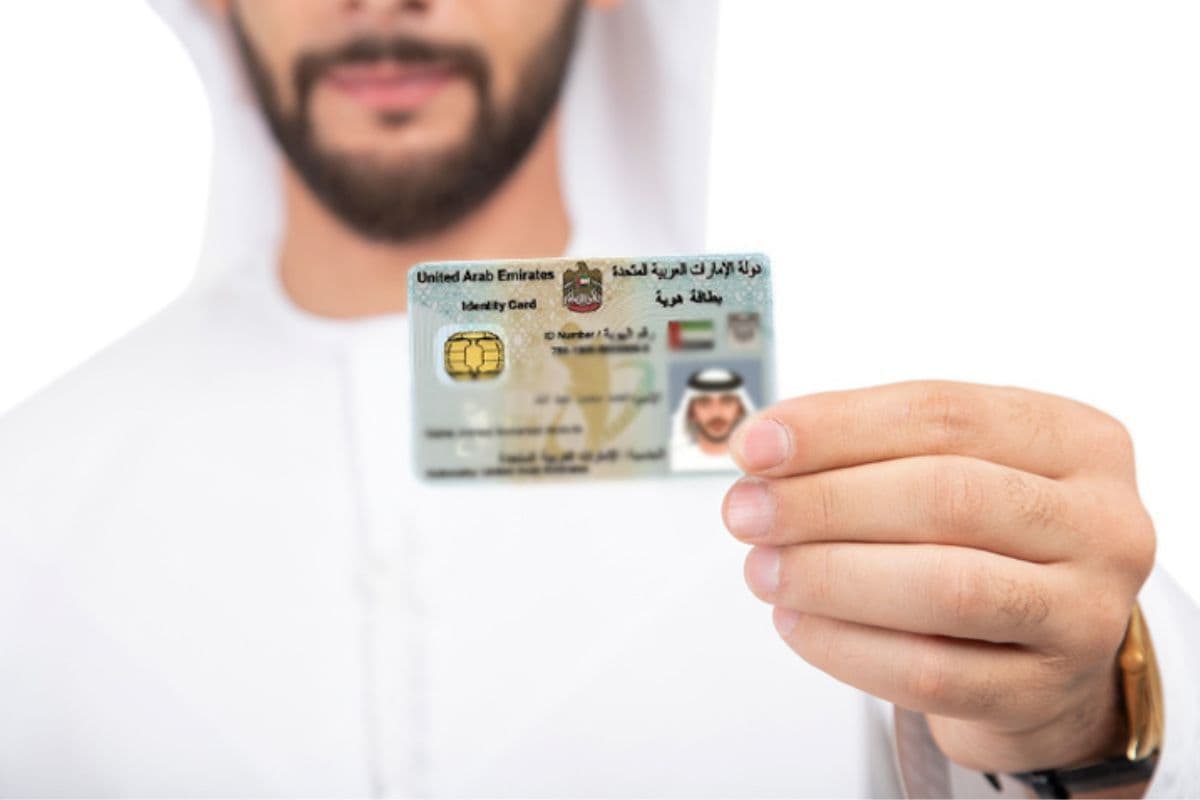 How to Easily Obtain an Emirati ID Card