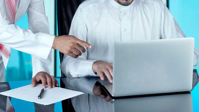 Transfer Saudi Records for Investment