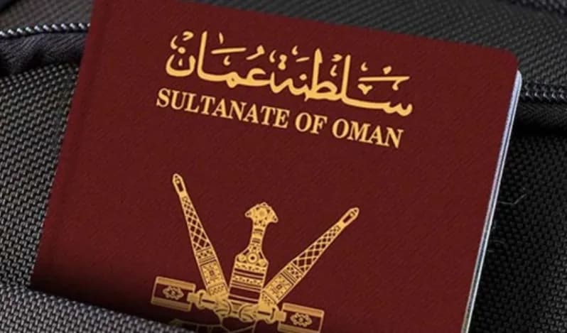 Easily Complete Omani Residency